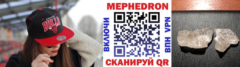 Цена Орёл СК  МЕФ  ГАШ  Конопля  КОКАИН 