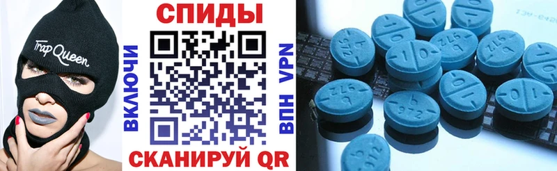 АМФ VHQ mega рабочий сайт Орёл