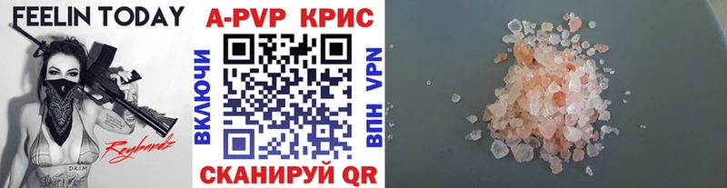 A PVP СК КРИС  Орёл 