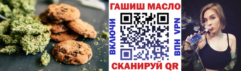 купить наркотики сайты  Орёл  Cannafood марихуана 