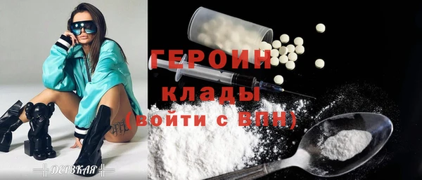 дурь Абдулино