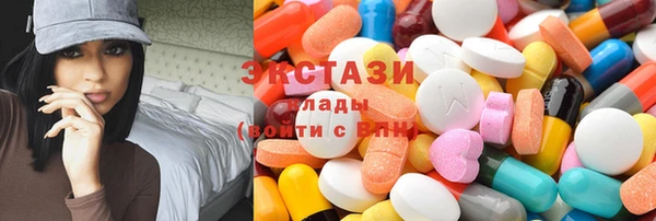 дурь Абдулино
