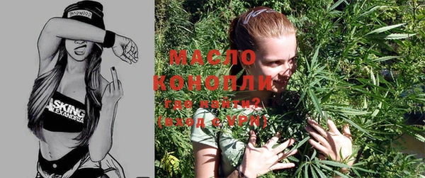 дурь Абдулино