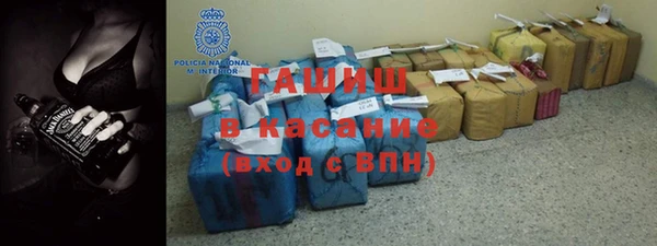 дурь Абдулино