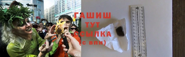 дурь Абдулино