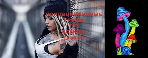 дистиллят марихуана Абаза
