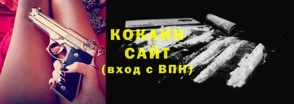 дурь Абдулино
