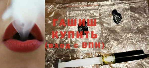 дистиллят марихуана Абаза