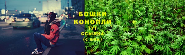 дурь Абдулино