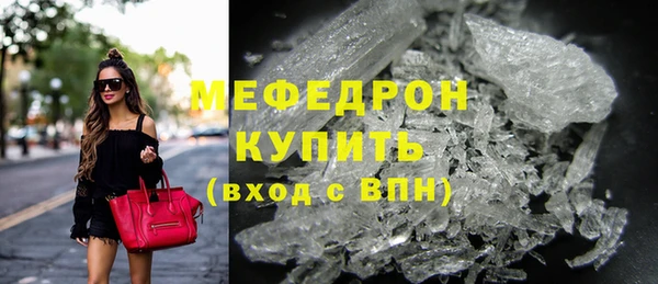 дистиллят марихуана Абаза