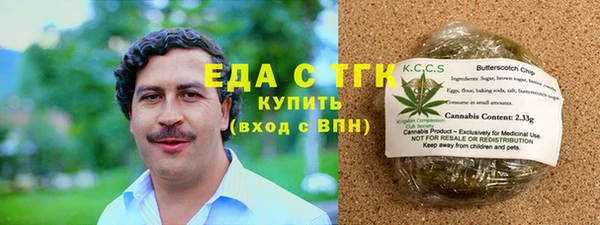 дурь Абдулино