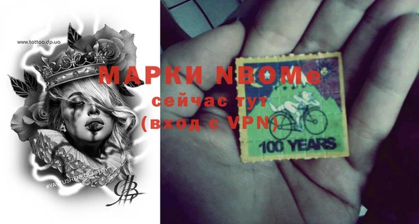 дурь Абдулино