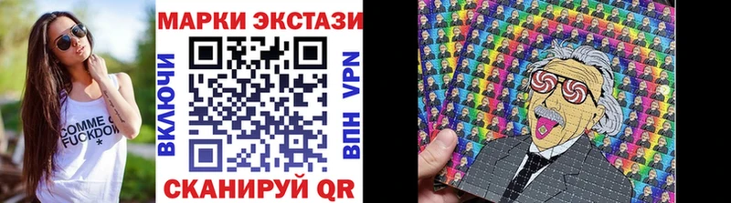 гидра сайт  Орёл  Наркотические марки 1500мкг  купить наркотики сайты 