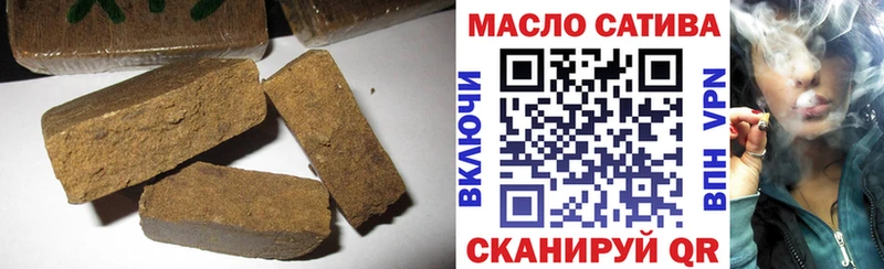 ТГК жижа omg Орёл купить