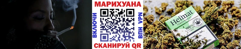 где найти   Орёл  Конопля AK-47 